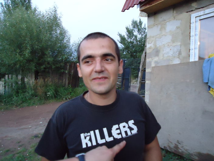 утро