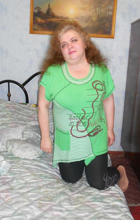 это я