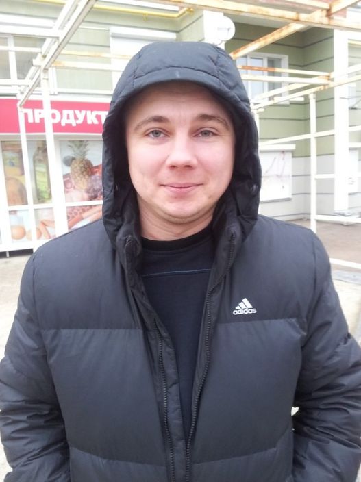 Это я