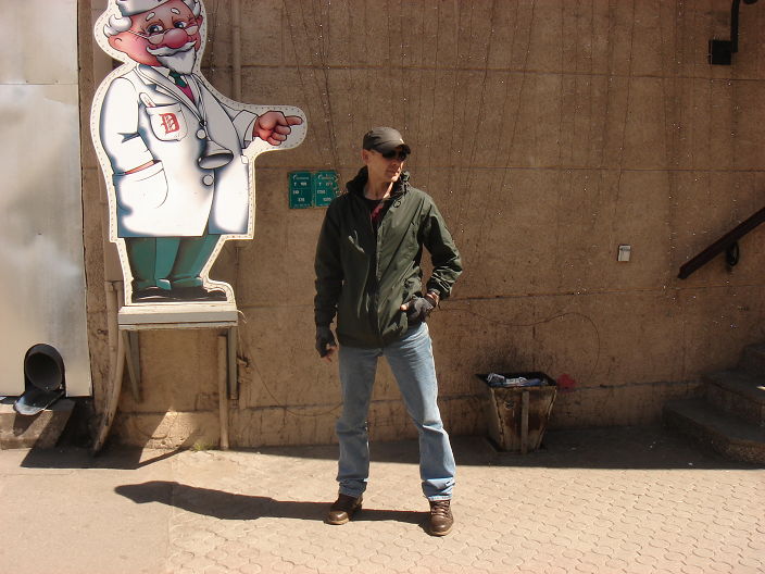 Личные фото