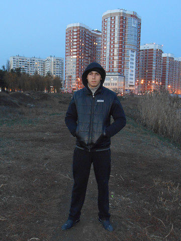 это я