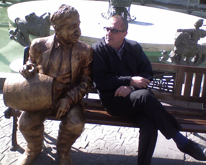 Всегда готов