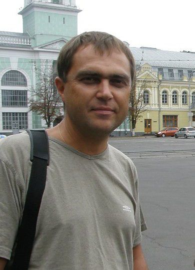 Вот такой