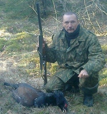 Удачная охота