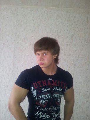 дома