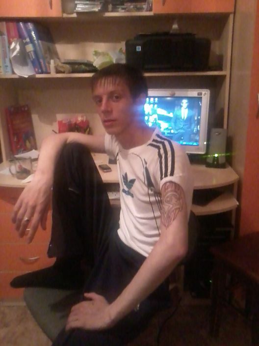 артём