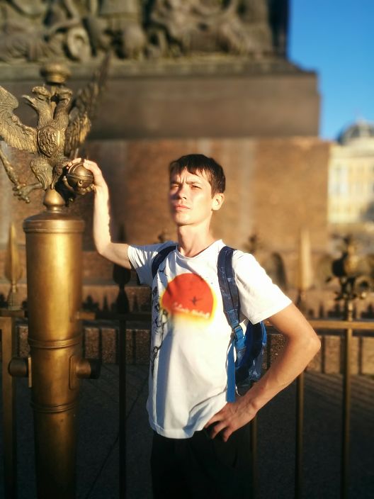 вот я какой