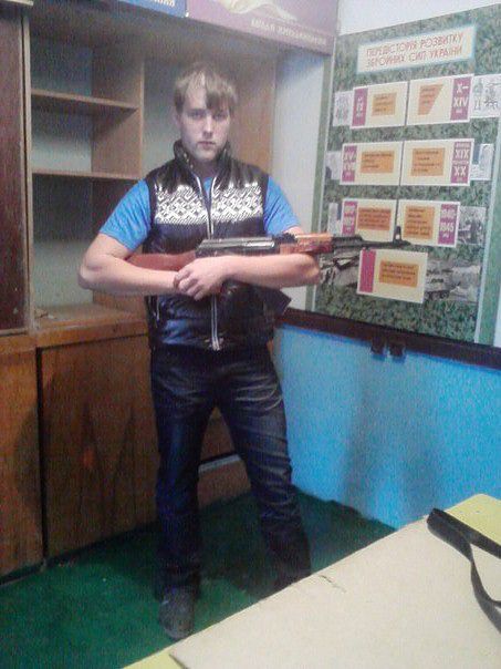 я на ВО