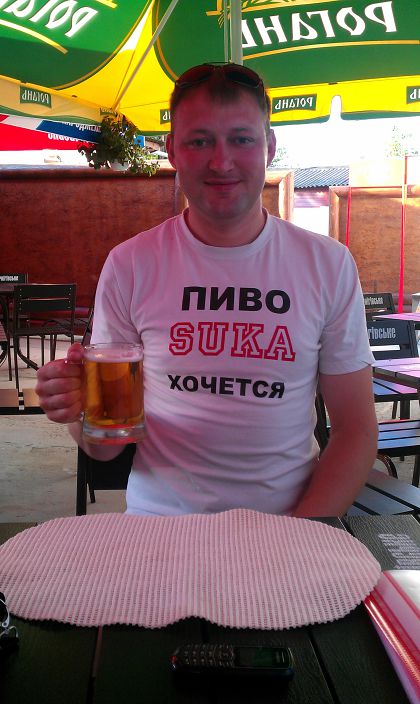 Личные фото