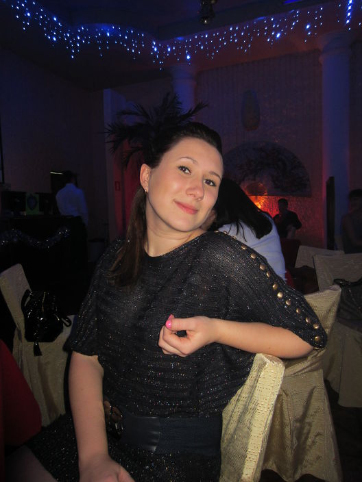 хачу Гиганта