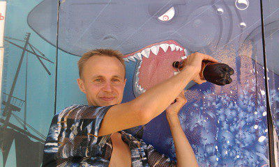 Я захищаюсь! :)))