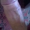 my dick