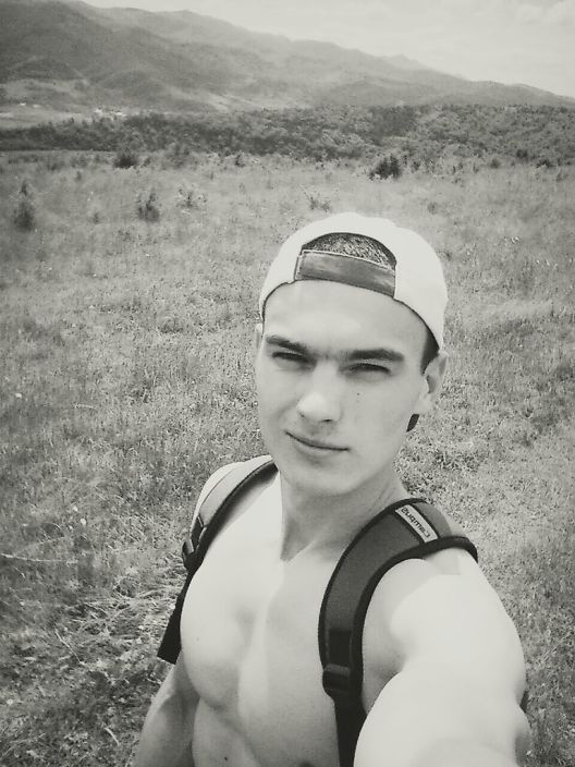 я на выдпочинку