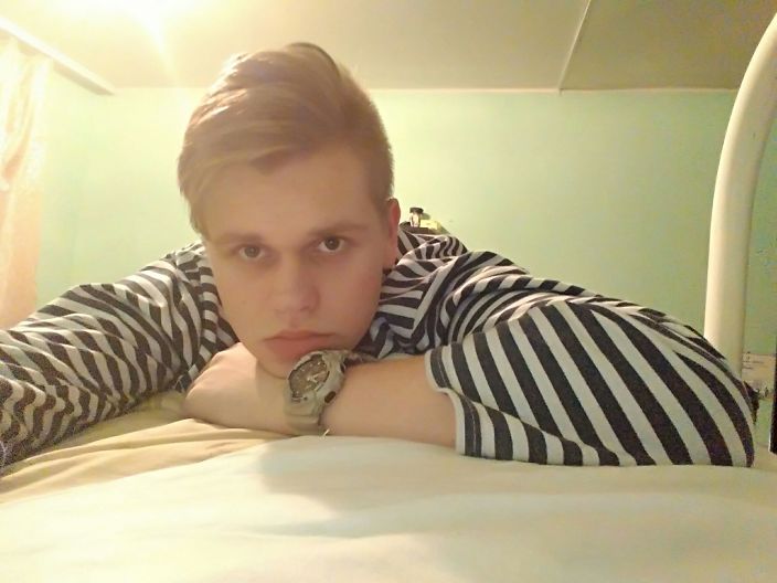 Это я
