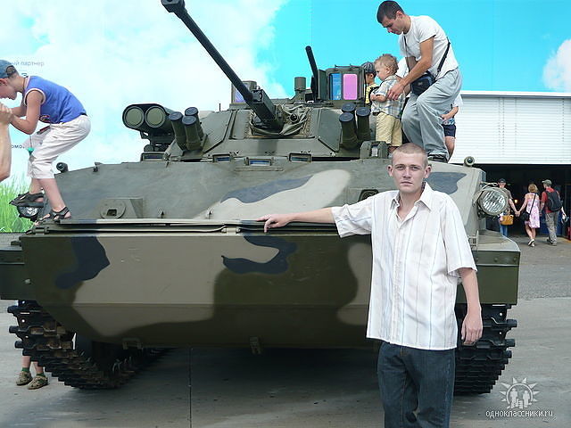тоже я
