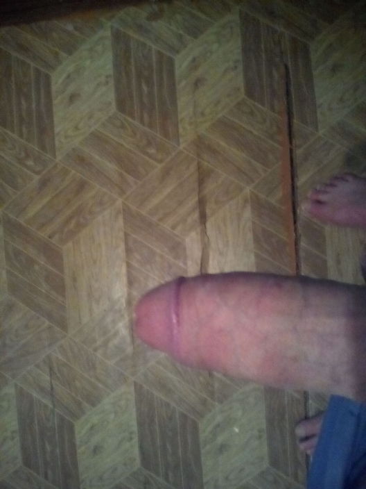 часть меня