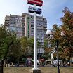 город корабелов Николаев // місто Миколаїв