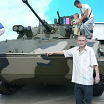 тоже я