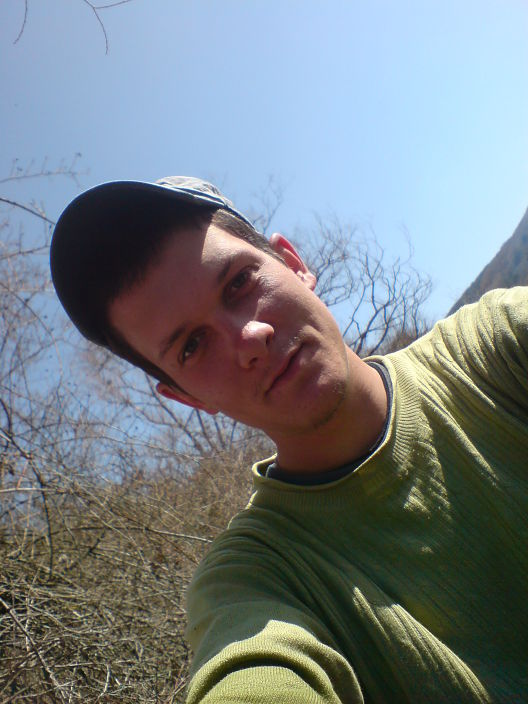 На природе