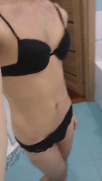 Трапую помаленьку