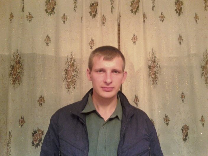 Это я.