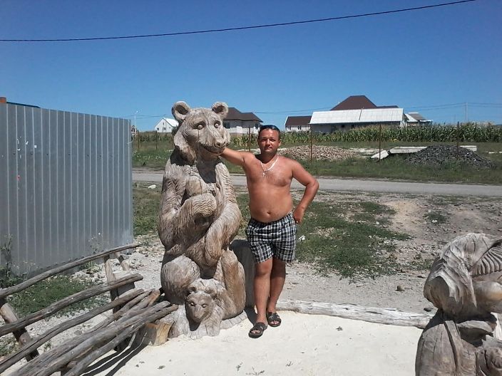 на отдыхе