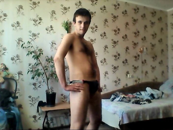 это я