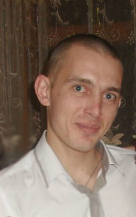 это я