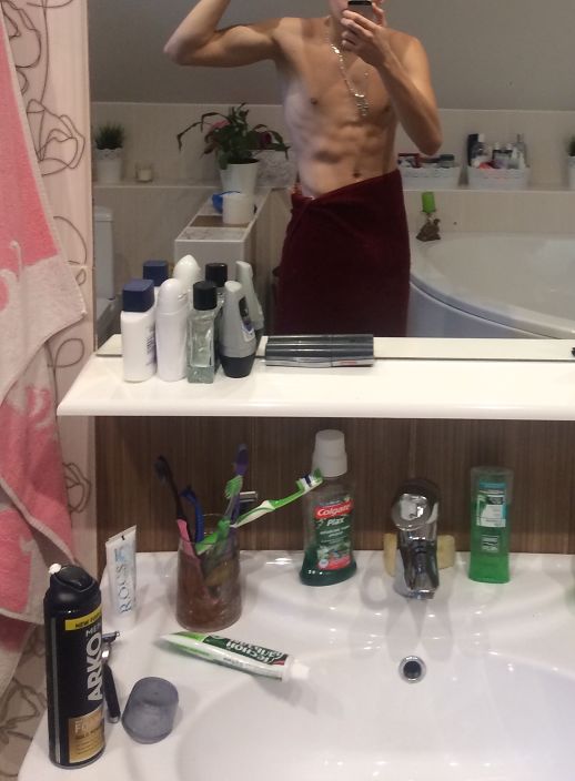 Вот так вот