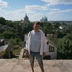 Просто Я...