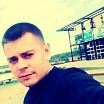 вот такой