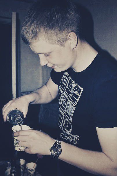 отдыхаю)