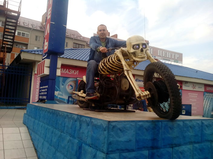 еду к тебе