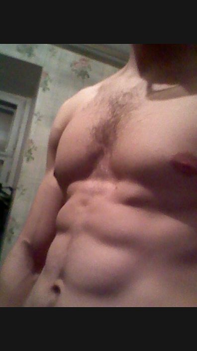 познакомлюсь