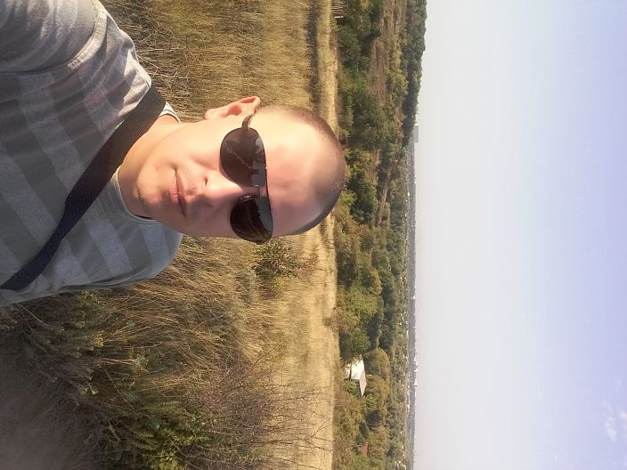 Вот такой я