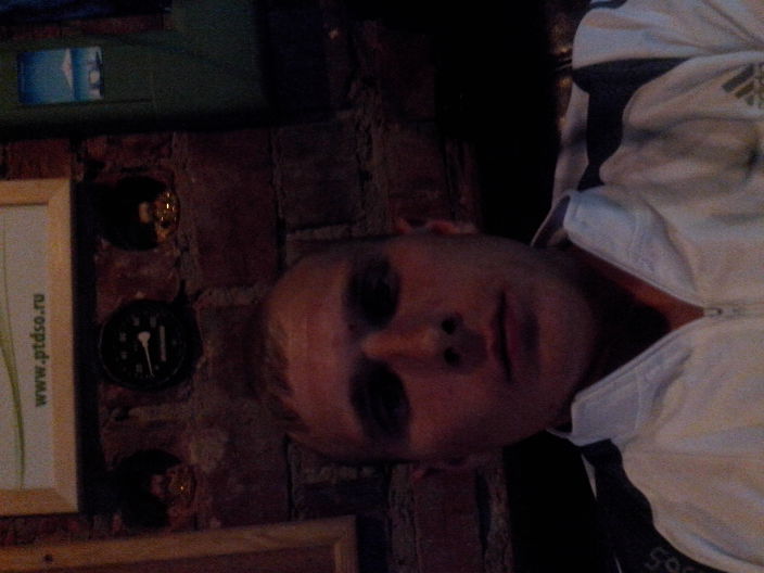 я на работе