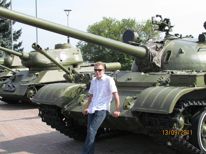 отдых на украине