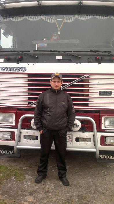 ЭТО Я НА РАБОТЕ