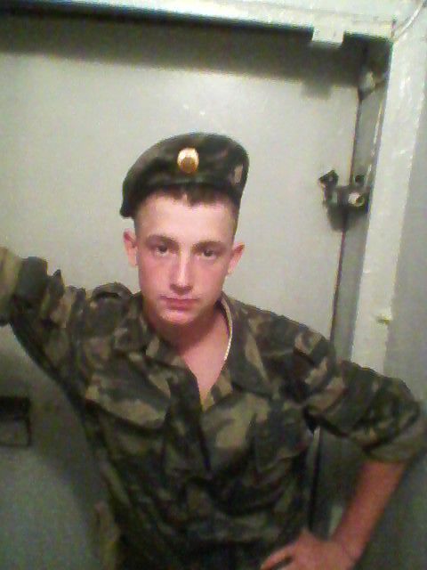 пишите все