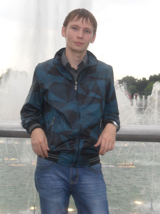 Это я
