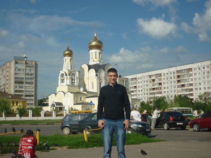 это я