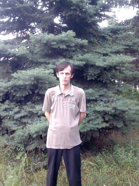 я такой как есть!