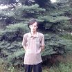 я такой как есть!