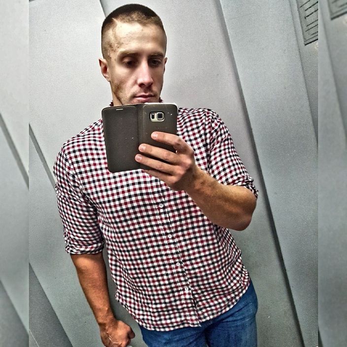 Это я