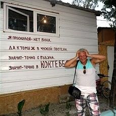 ищу,жду,люблю!!!