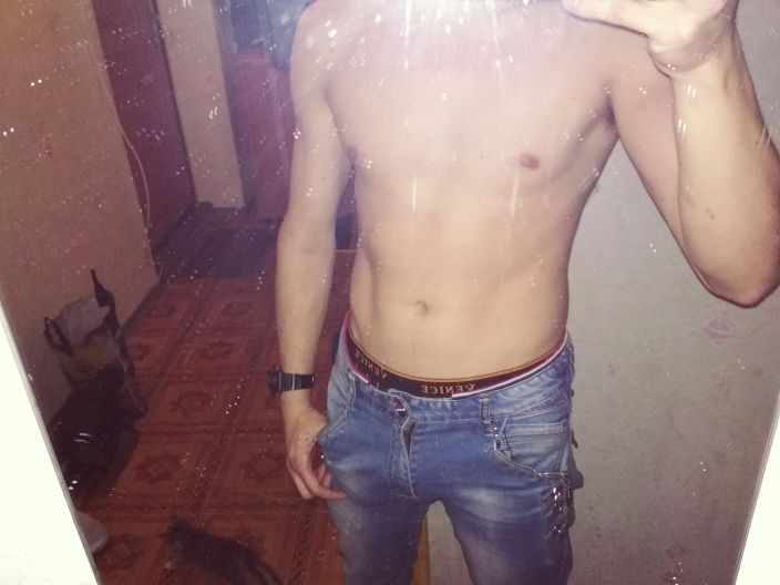 Привет незнакомка