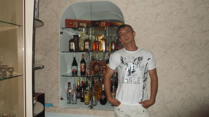 это я