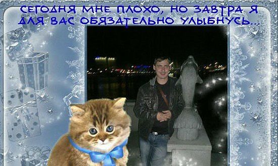 красивые слова