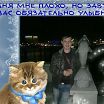 красивые слова