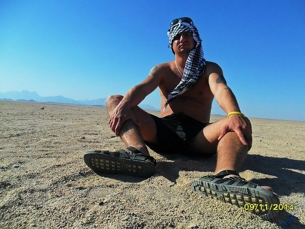 Это все я, как я вам